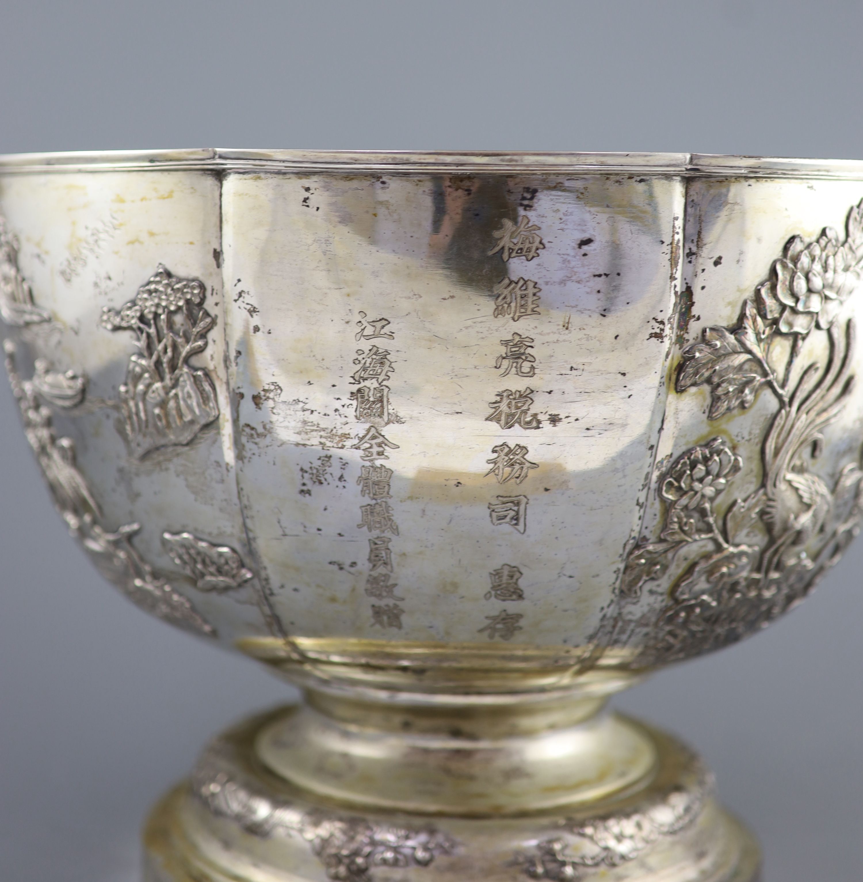 A large early 20th century Chinese Export silver punch bowl by Wing On & Co, Shanghai